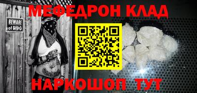 герыч Коммунар