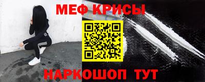 ECSTASY Комсомольск-на-Амуре