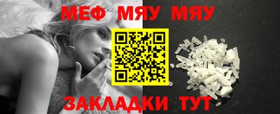 ECSTASY Комсомольск-на-Амуре