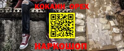 герыч Коммунар