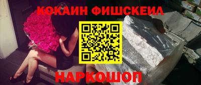 герыч Коммунар
