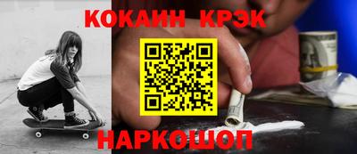 герыч Коммунар