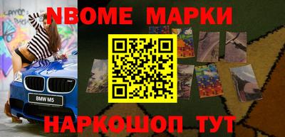 герыч Коммунар