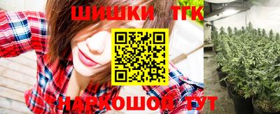 герыч Коммунар