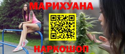 герыч Коммунар