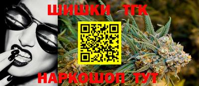 ECSTASY Комсомольск-на-Амуре