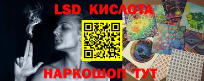 ECSTASY Комсомольск-на-Амуре