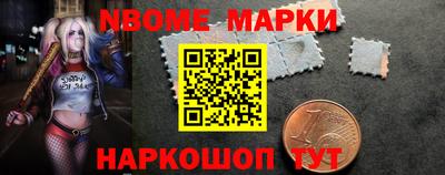 герыч Коммунар
