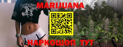 ECSTASY Комсомольск-на-Амуре