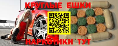 герыч Коммунар