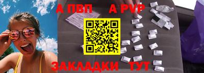 герыч Коммунар
