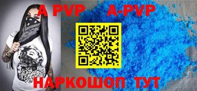 ECSTASY Комсомольск-на-Амуре