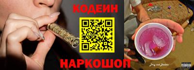 ECSTASY Комсомольск-на-Амуре