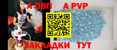 герыч Коммунар