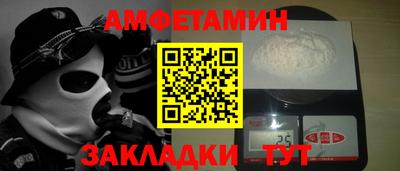 ECSTASY Комсомольск-на-Амуре