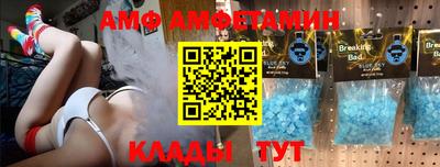 герыч Коммунар