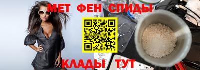 герыч Коммунар