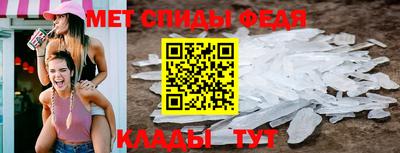 ECSTASY Комсомольск-на-Амуре