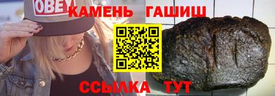 ECSTASY Комсомольск-на-Амуре