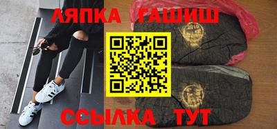 мескалин Конаково