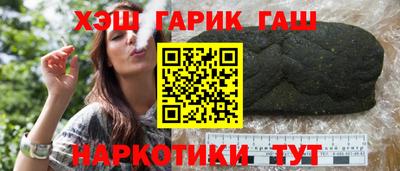 ECSTASY Комсомольск-на-Амуре