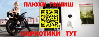 герыч Коммунар