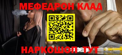ECSTASY Комсомольск-на-Амуре