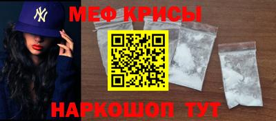 герыч Коммунар